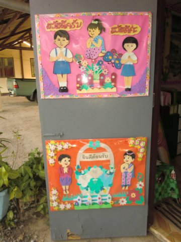 photo30.jpg